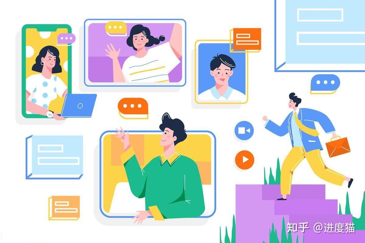 项目管理:如何减少项目中的信息差 - 知乎