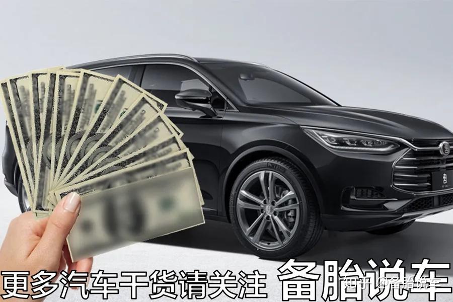 新能源车的“电池质保”,是直接免费换吗 - 知乎