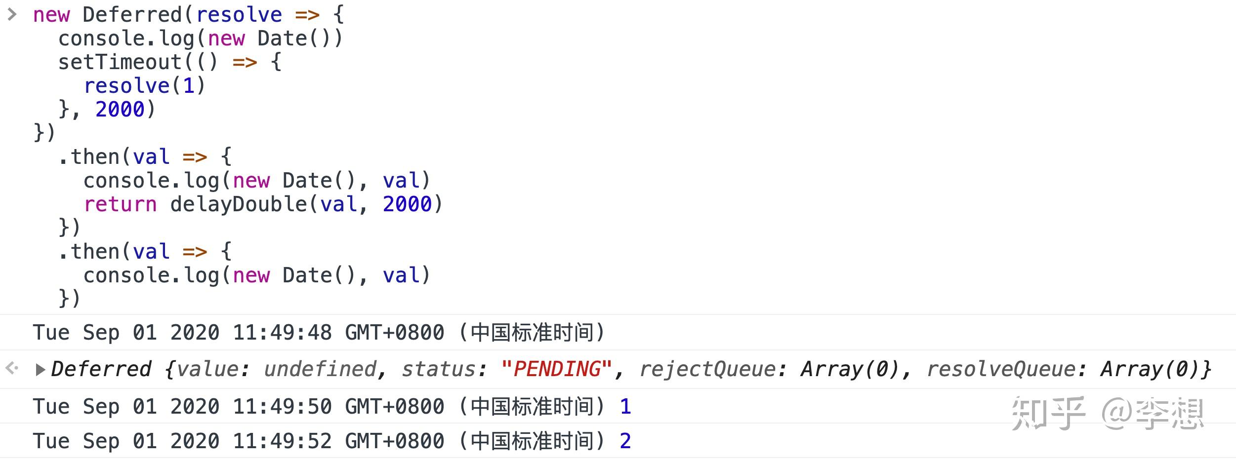 手把手教你实现 Promise