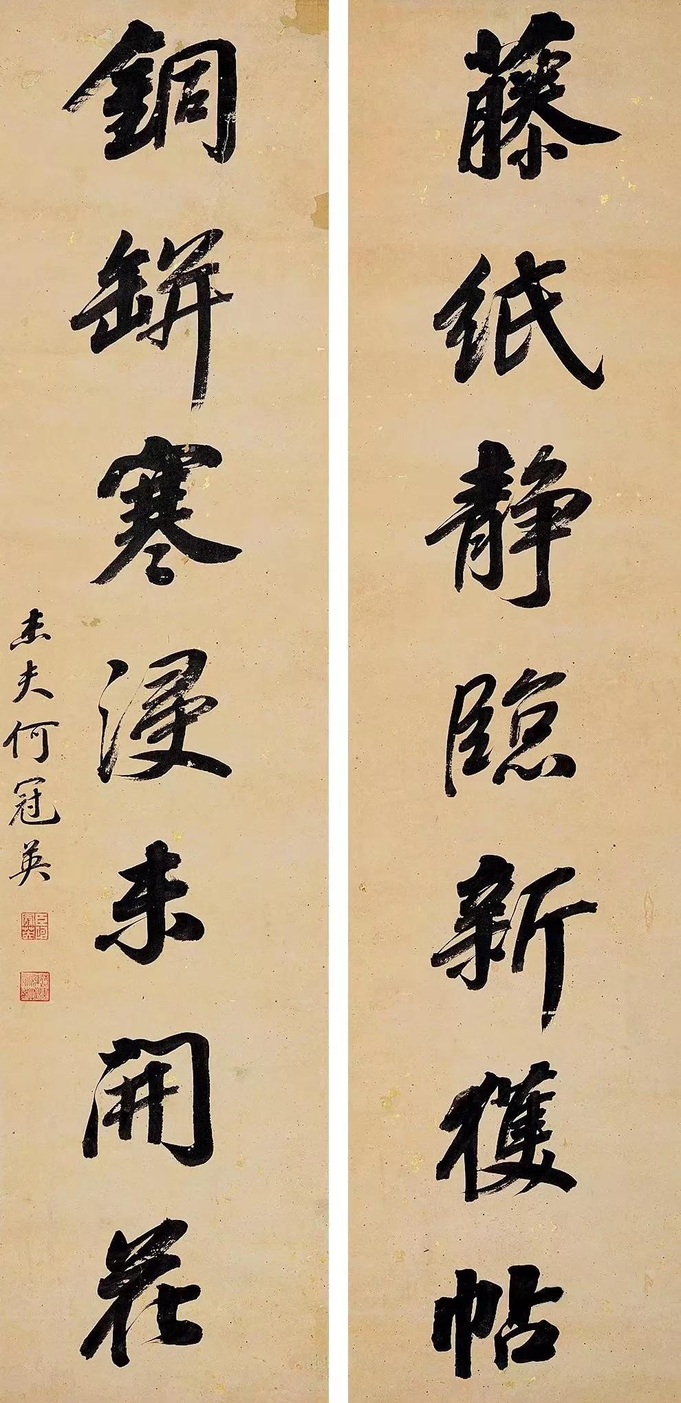收藏| 1000幅民国老对联，必须收藏！ - 知乎