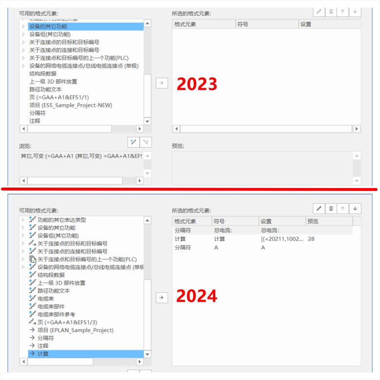 Aplikasi Pinjaman E Modal 2024