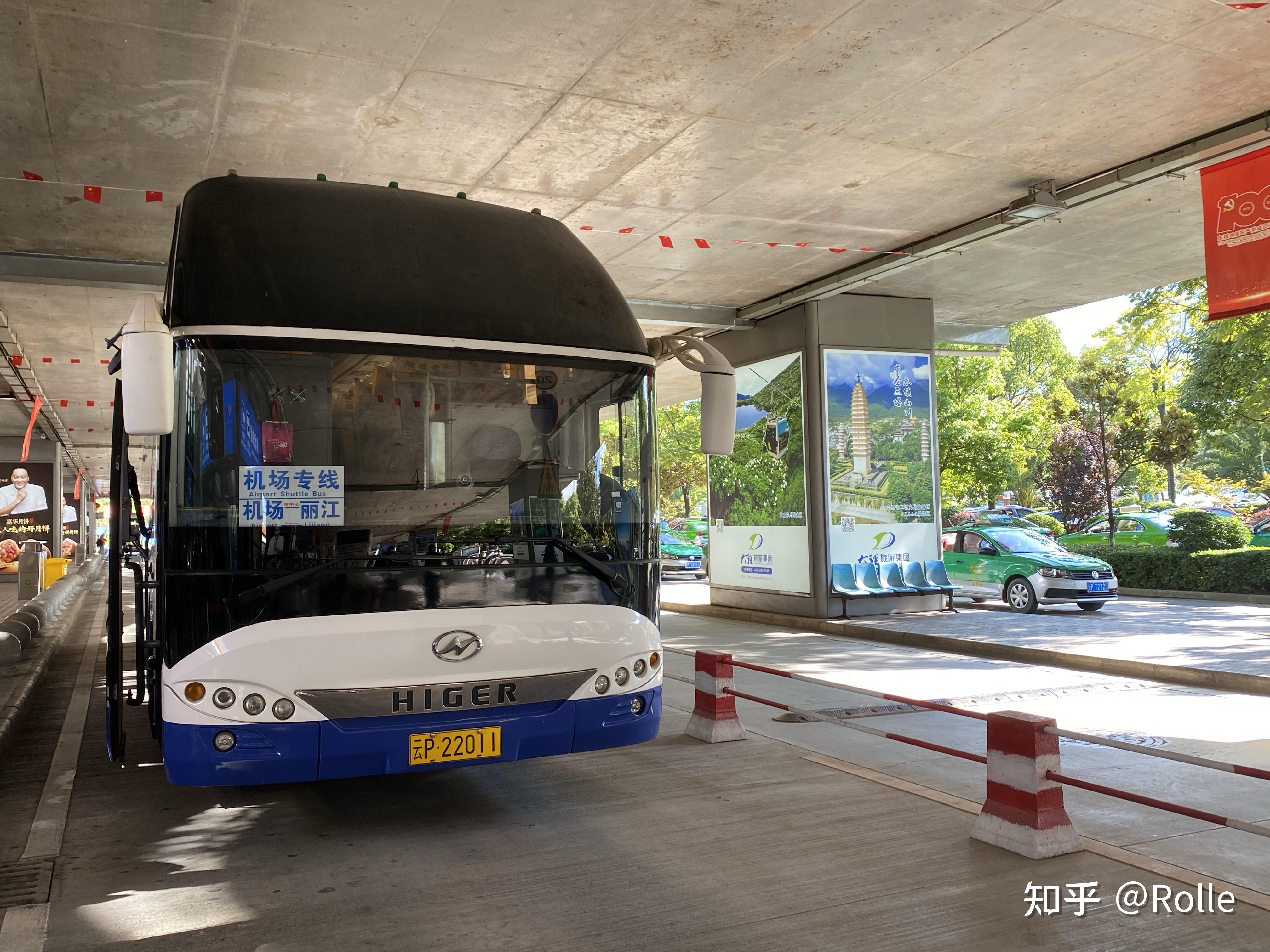 机票  ￥ 993丽江是没有地铁的,所以从机场出来的话,可以坐机场大巴