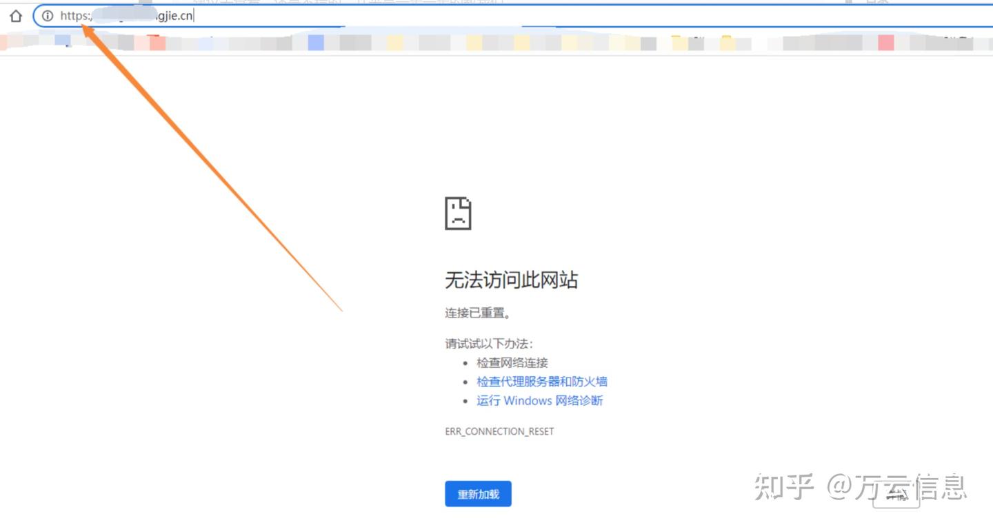 阿里云ssl证书申请与部署- 知乎