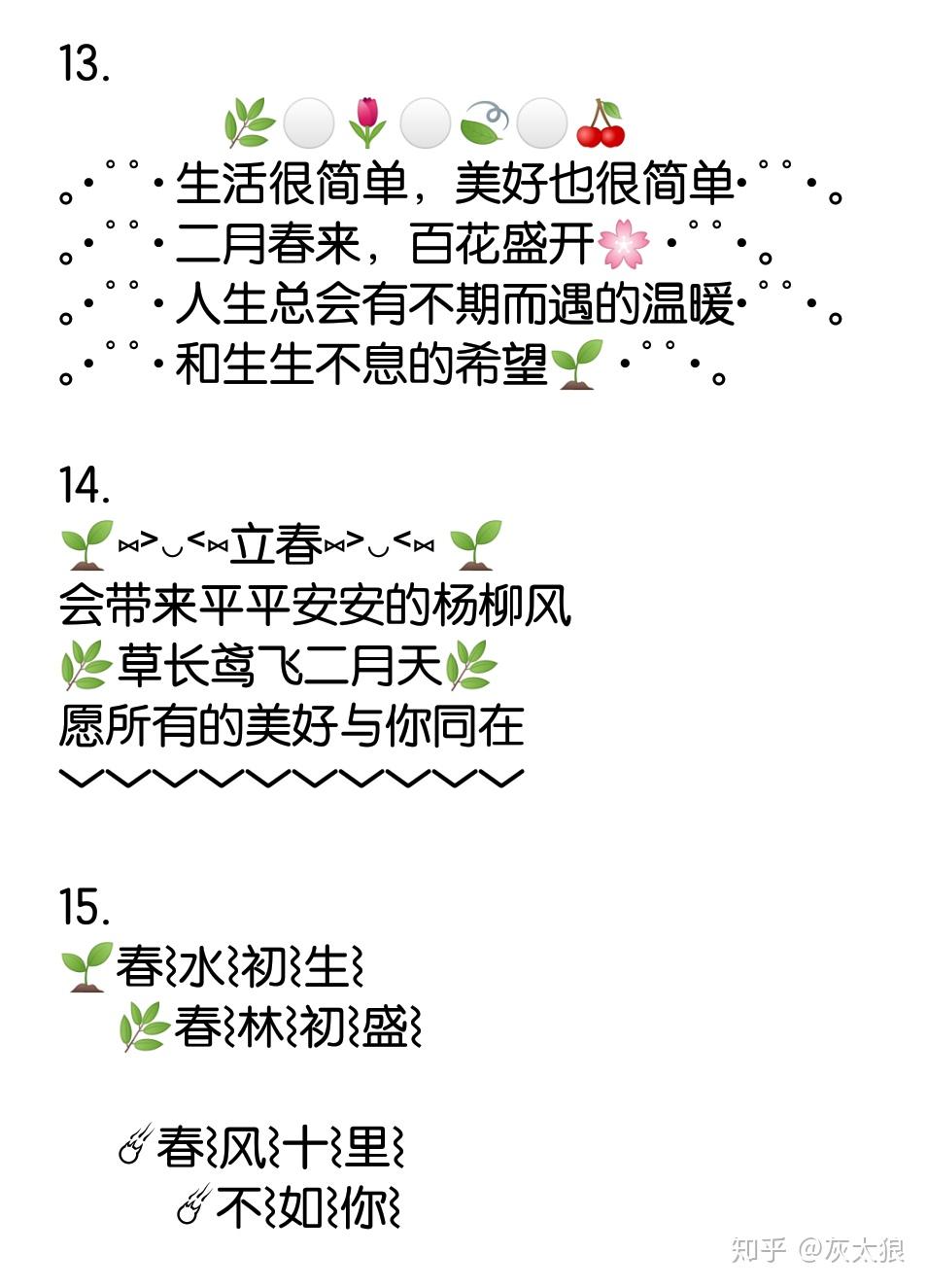 v2-c463bb12b882c935080cc7f7ea262523_r.jpg