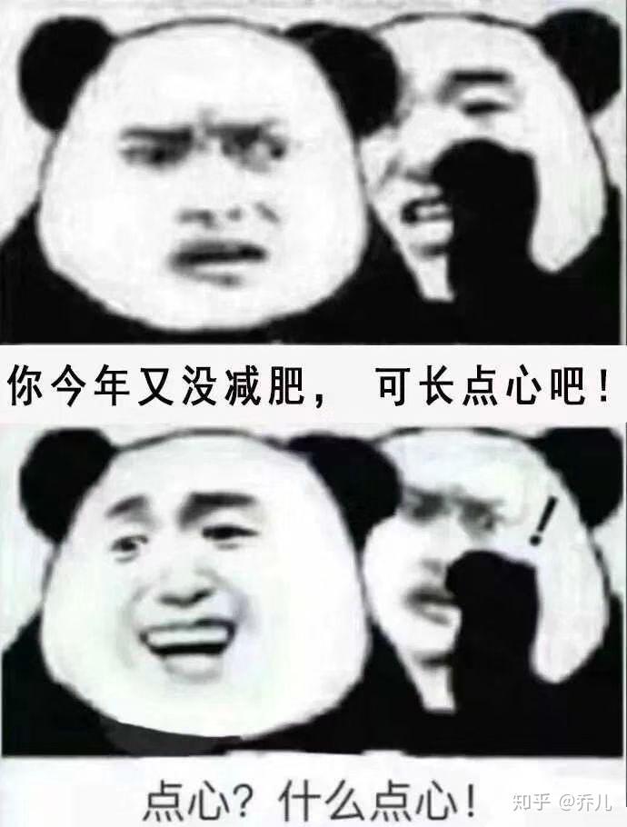 v2-c46469e97bfc992f712aa2e84826ec63_r.jpg