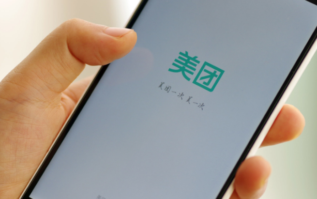 最新115道华为、京东、滴滴、美团精选Java面试题整理 最新115道华为、京东、滴滴、美团精选Java面试题整理