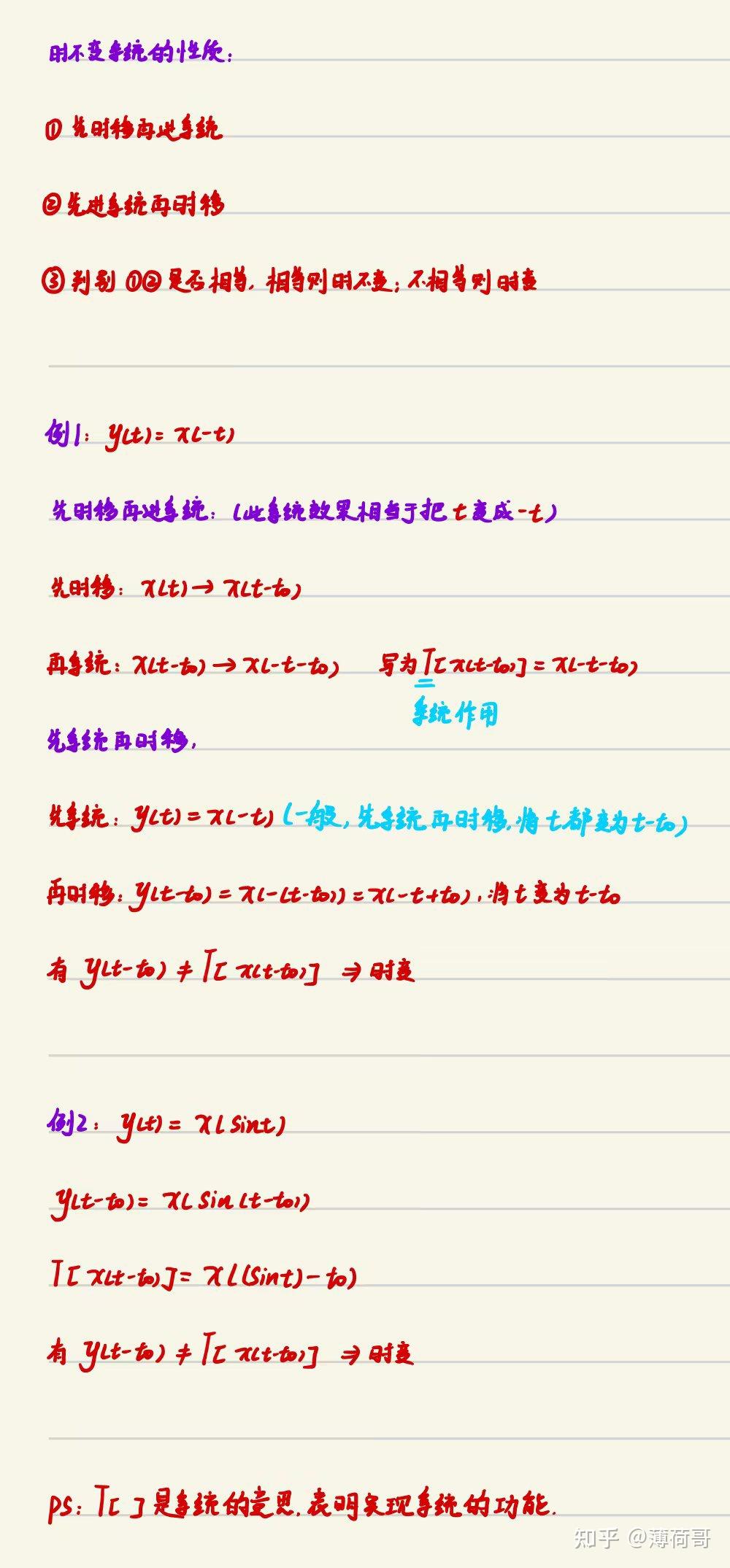 1000_2149竖版 竖屏