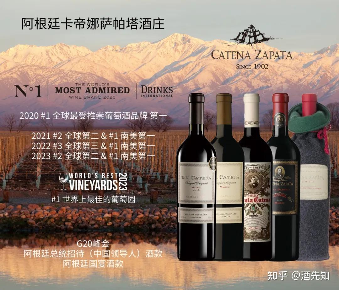2024环球名庄酒先知全国巡展一站品鉴价值万元名庄高分酒