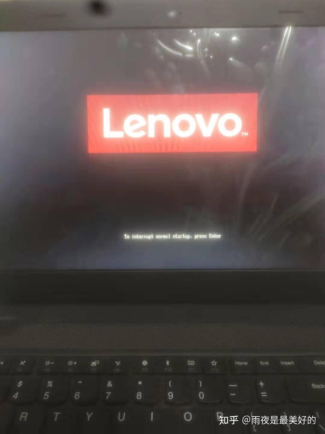 关于联想to interrupt normal startup press enter 问题分析