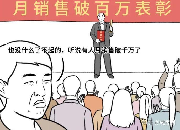 遇到杠精时该如何应对 - 知乎