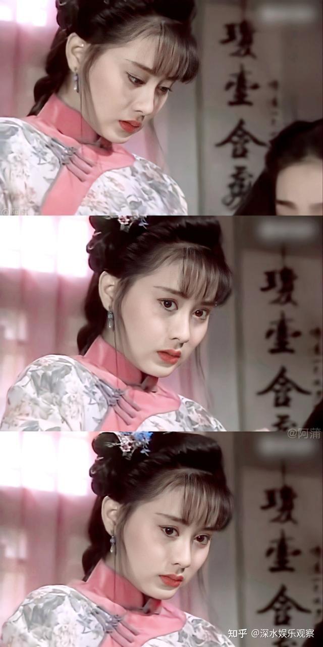 陈德容演白吟霜实在太美了,一句我见犹怜写的就是她! - 知乎