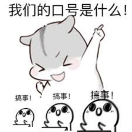 react的reconcilation