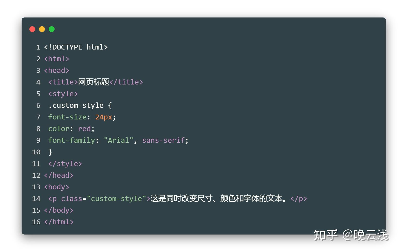 html