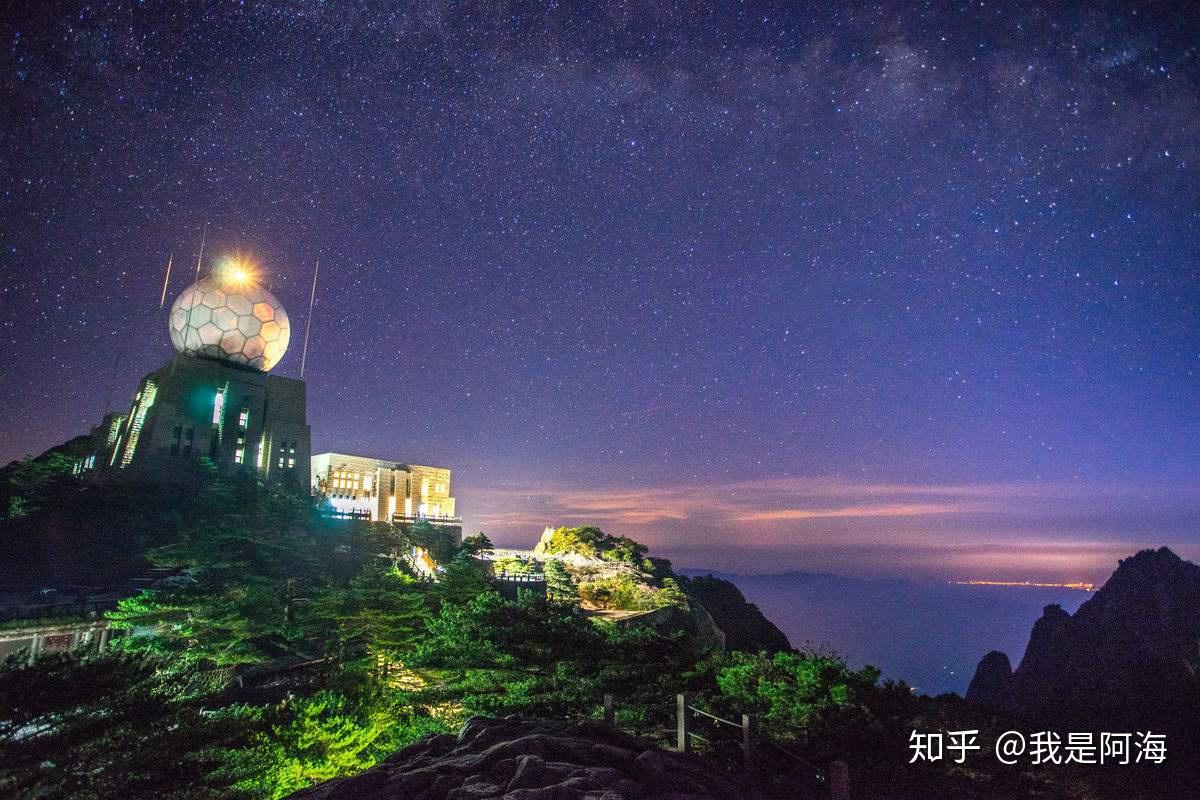 黃山攻略非常的多,大部分都是推薦山頂住宿一晚,可是面對山頂不菲的