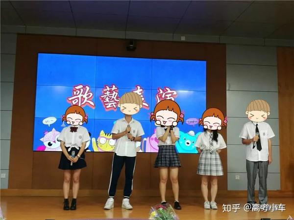 东莞南开实验中学_东莞南开实验学校校风怎么样_东莞南开实验学校高中部