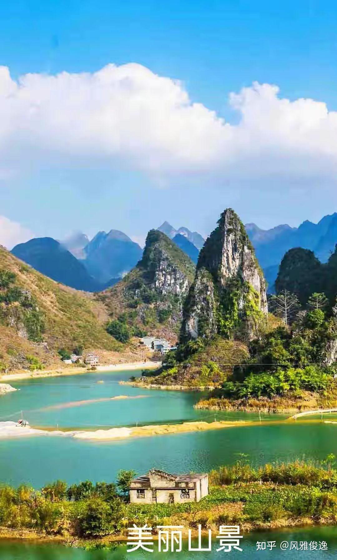 榆树湾之恋近现代情感故事连载三