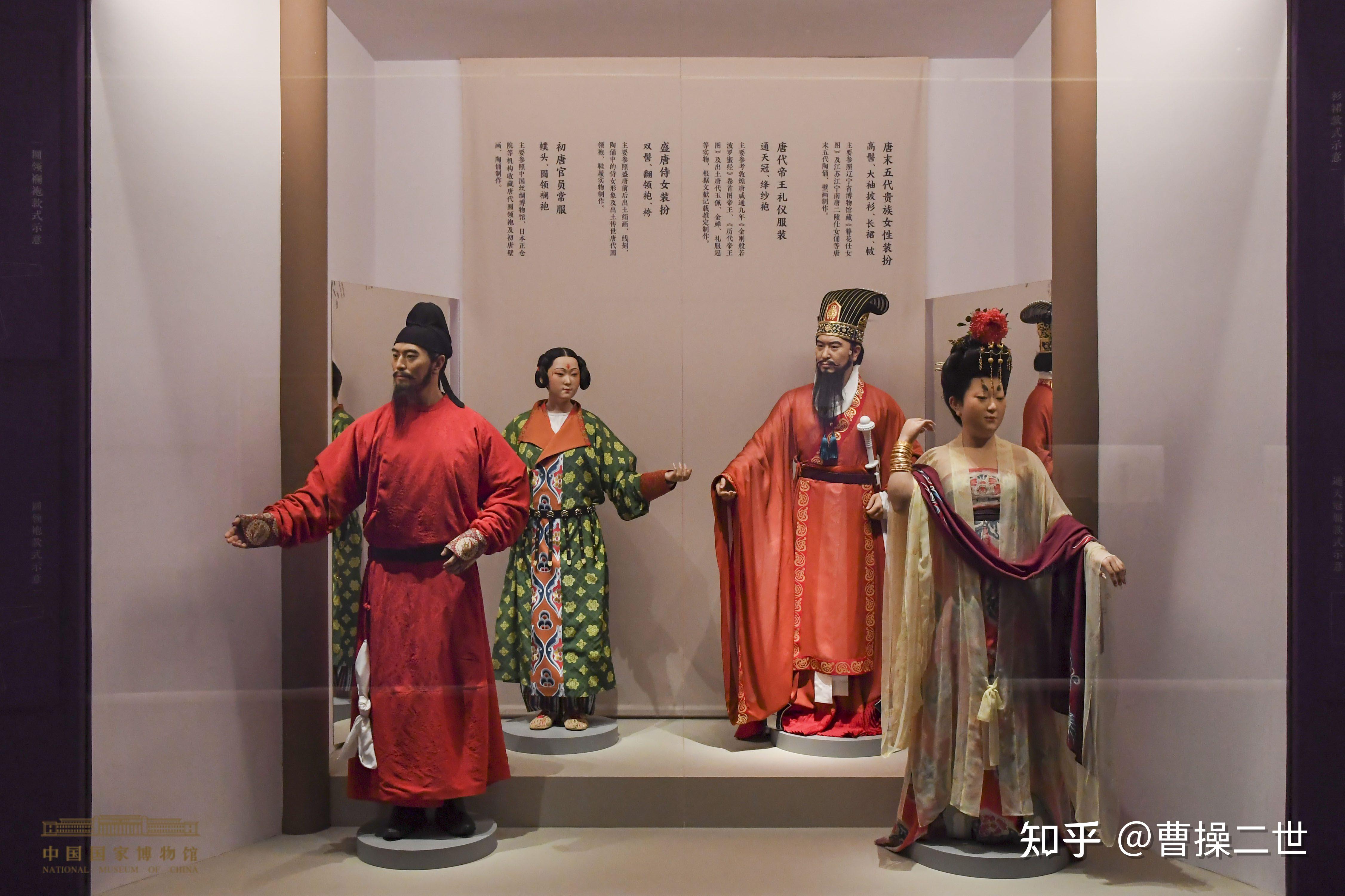 唐高宗李治在位34年，频繁更换14个年号，这是为什么？ 知乎