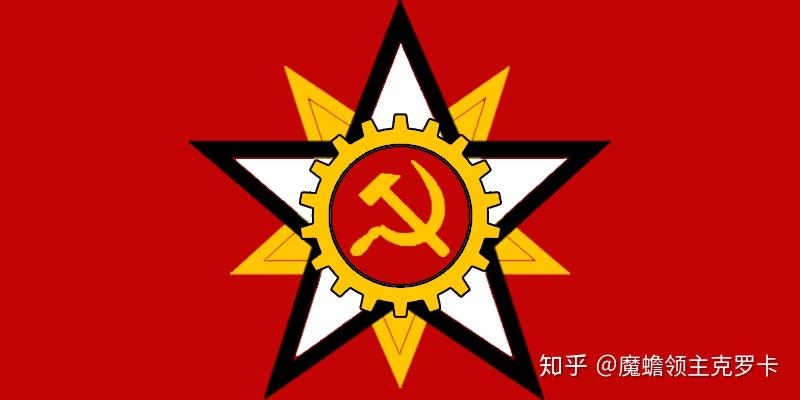 最高苏维埃机关用旗最高权力机关:临时最高工兵苏维埃苏维埃执行机关