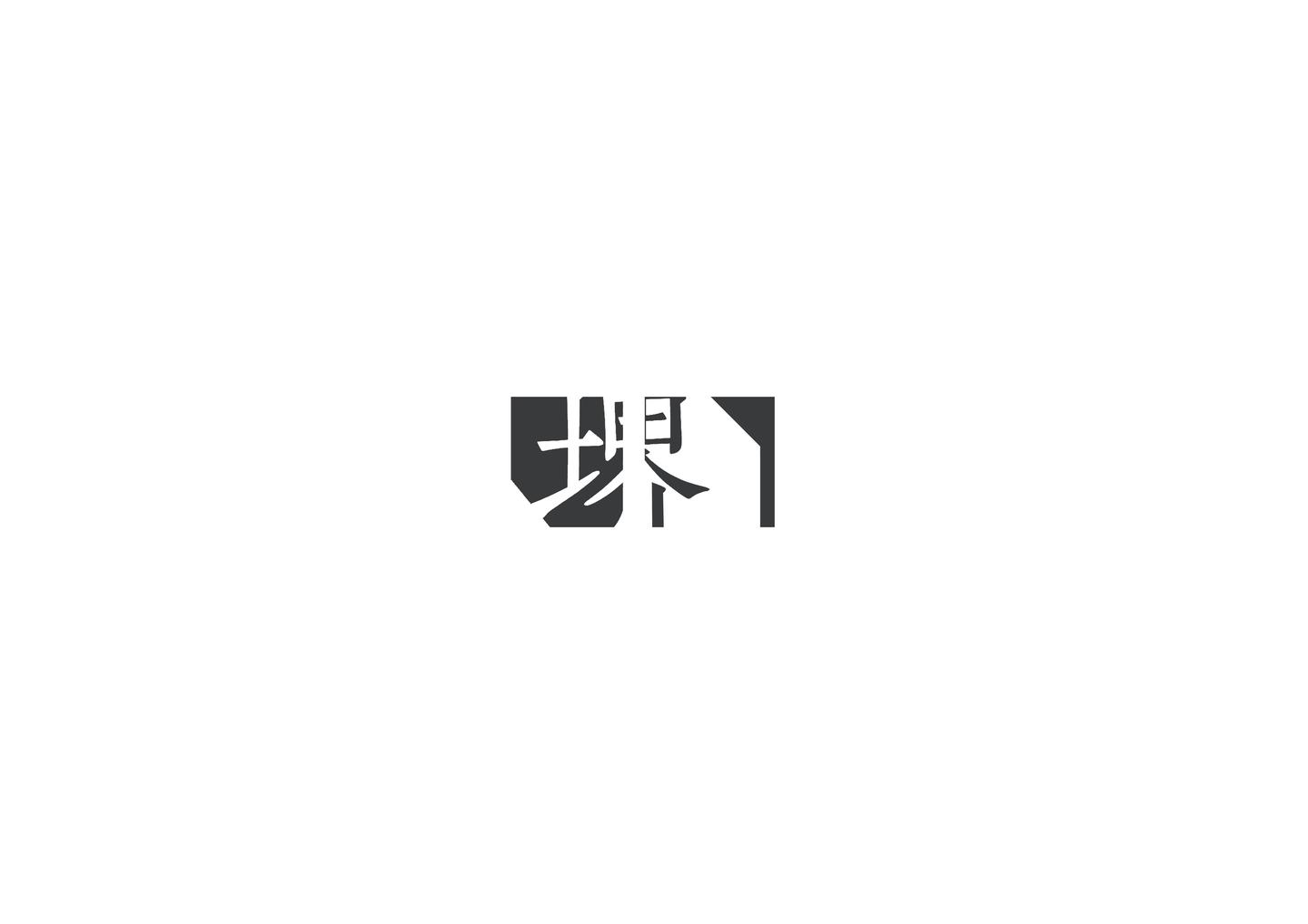 大学院建筑学专攻备考シリーズ006 帝大之一的九州大学 知乎 大学院建筑学专攻备考シリーズ006 帝大之一的九州大学 知乎