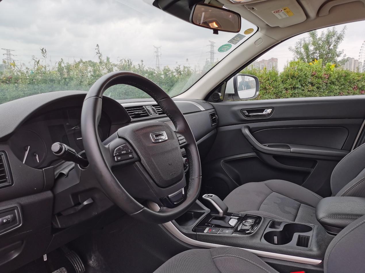 任重而道远体验观致5s