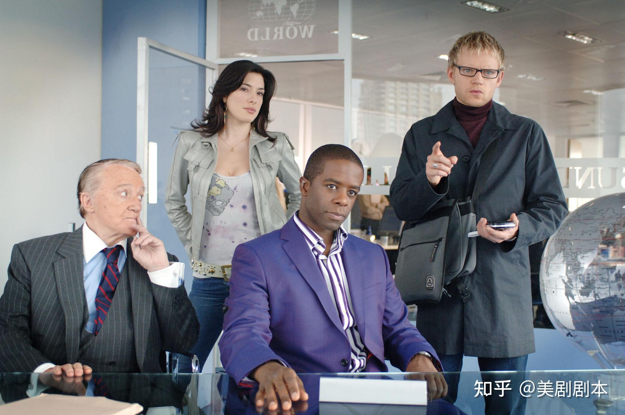 飞天大盗台词剧本下载pdf英剧盗你没商量中英双语左右对照hustle台词