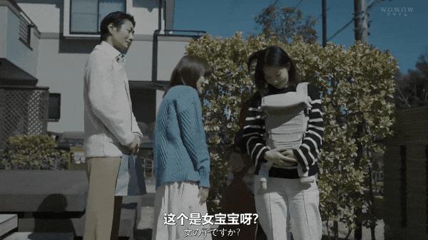 江口洋介新剧,《谁在这个城市》近期悬疑最佳!