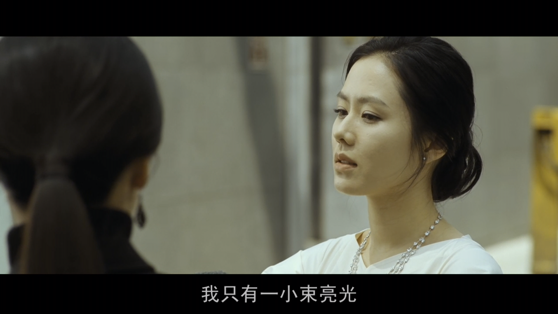 客观评价《白夜行》电影韩版和日版?