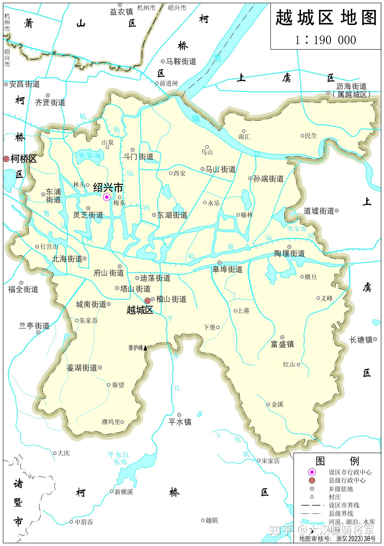 图文解读绍兴市地理和历史（2023年高清行政地图可收藏） - 知乎