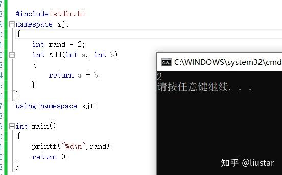 C++入门基础知识总结(2024整理)