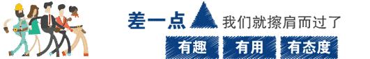 天香2023分享溫 馨 提 示 :點擊上方