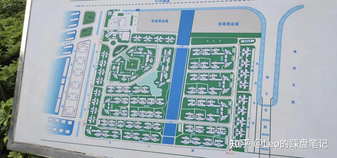 广州买房总价200250万洛溪板块的洛涛居和洛湖居怎样