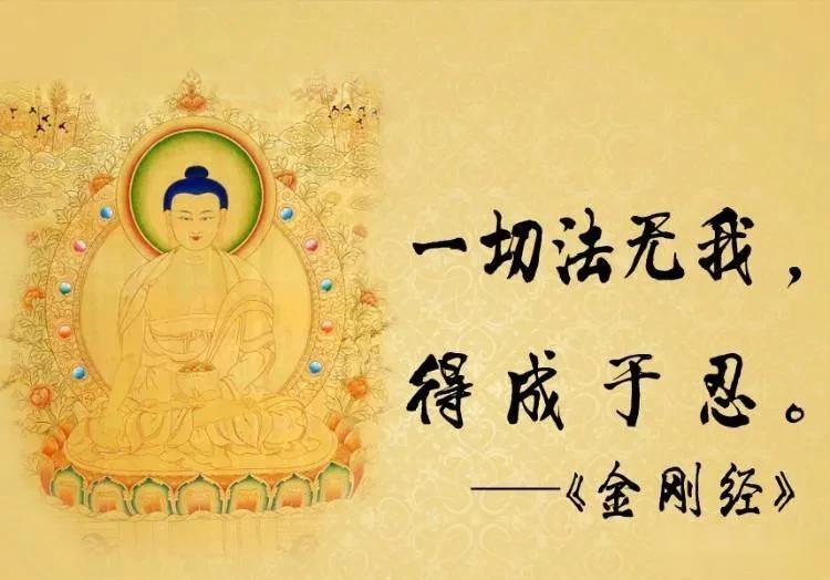 老人言年轻人能屈能伸才能自在洒脱