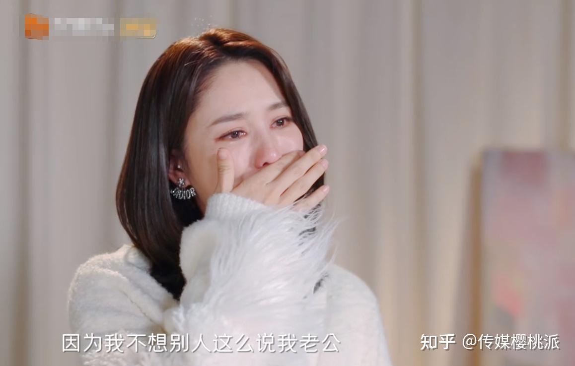 张馨月曾要求林峯做婚前财产公证害怕被说有心机嫌丈夫太粘人