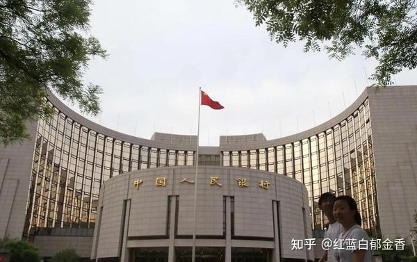 中国人民银行发展史：剥离多重功能，地位越来越超然的中央银行！ - 知乎