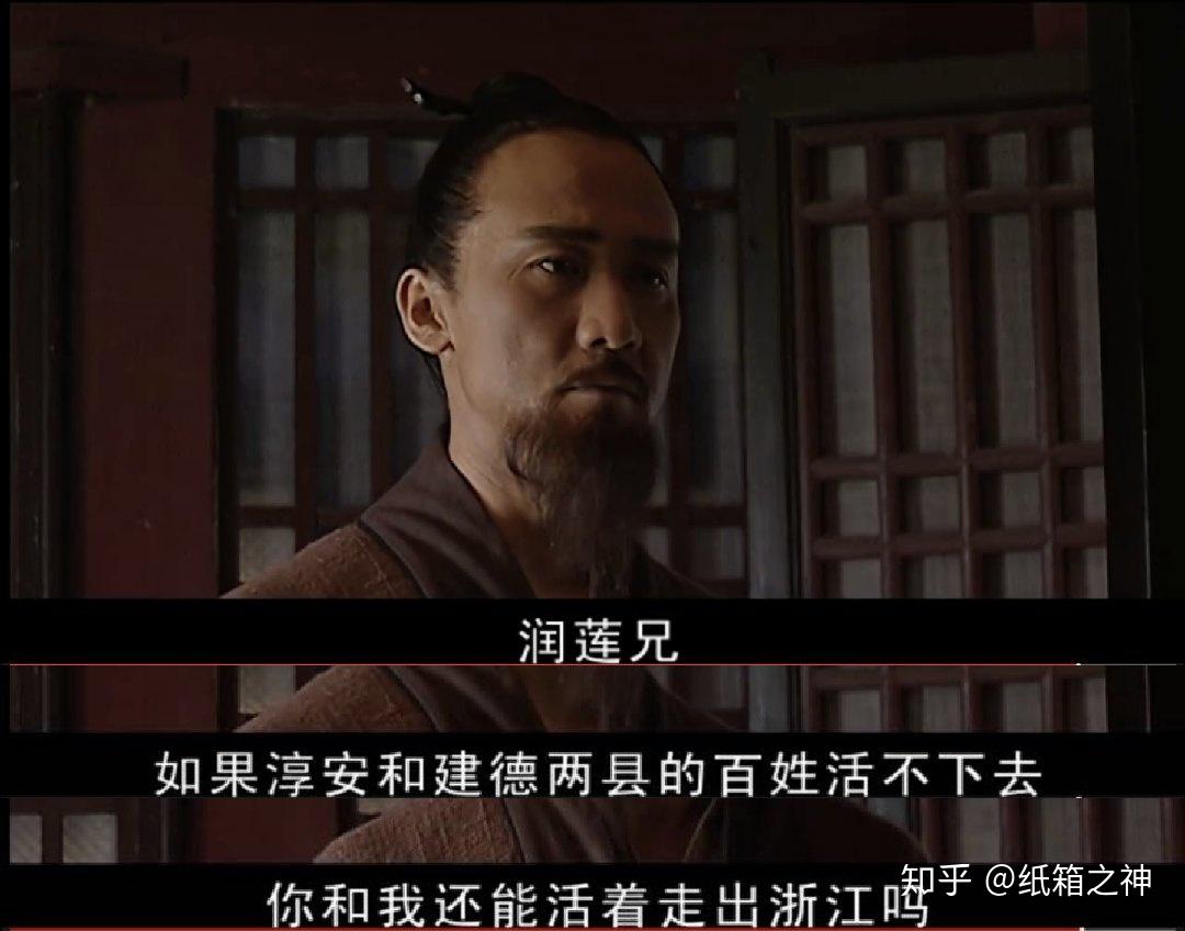 完成不了的kpi豆瓣97分大明王朝1566剧情详解二以改兼赈