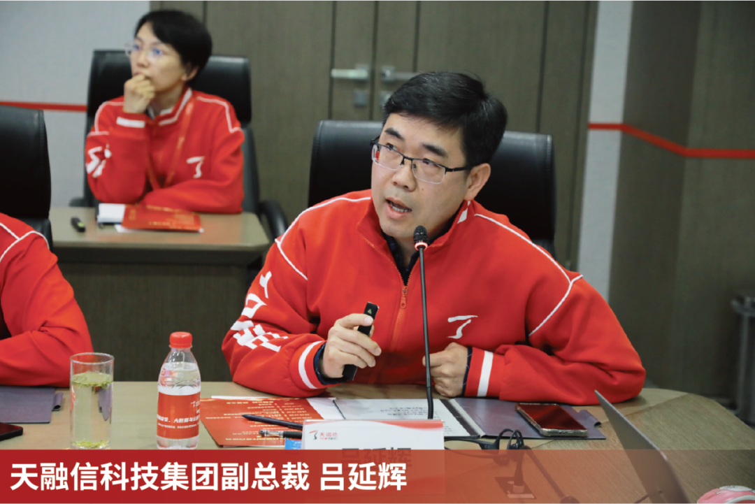 汉王科技与天融信达成战略合作携手开启aix合作新范式