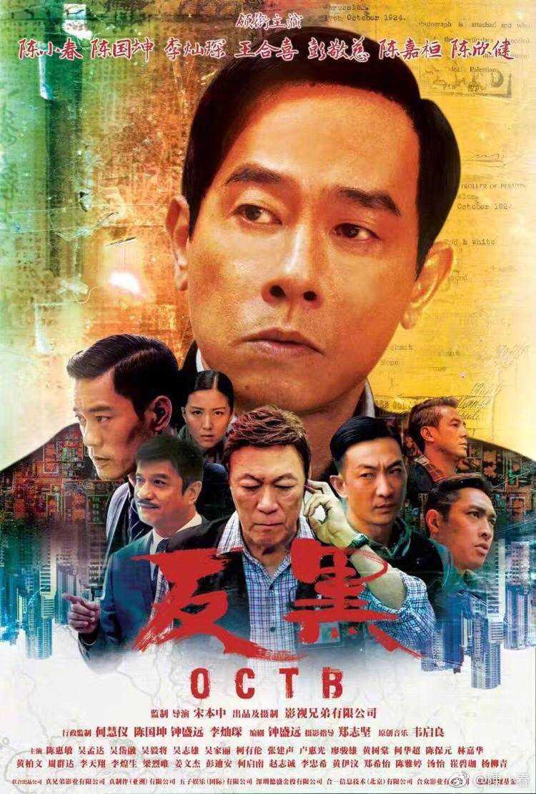 "反黑"给予的一些启发