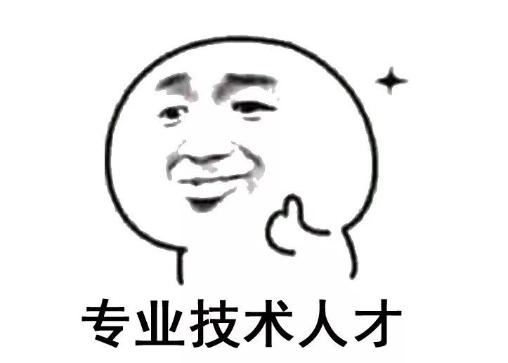 成绩不好,能当幼儿园老师吗?