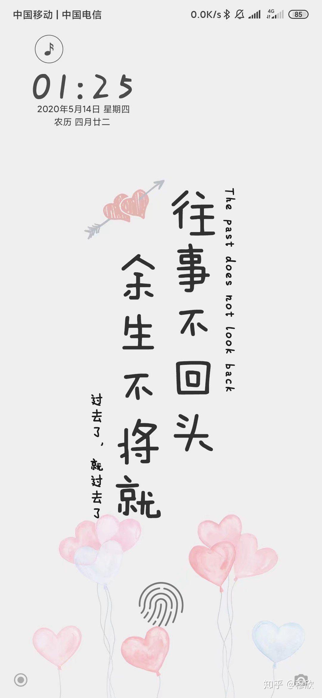 如何让自己变得更美好 v2-c4b364bdc2add0be97f821788d9b1ef3_r.jpg