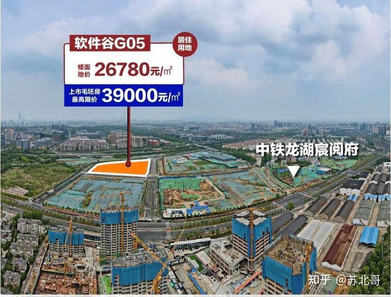 南京雨花软件谷买房新选择,保利合肥城建凤起云台 - 知乎