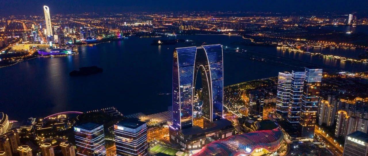 浙江苏州(浙江苏州旅游景点大全)