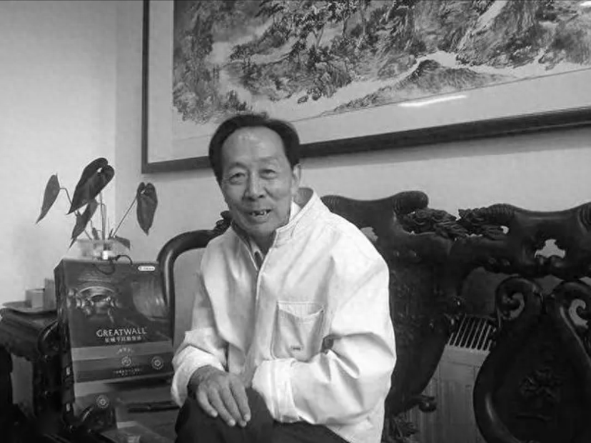 中国慈善 书画院院士,著名书画评论家,收藏家,鉴定专家 张永祥 仙生