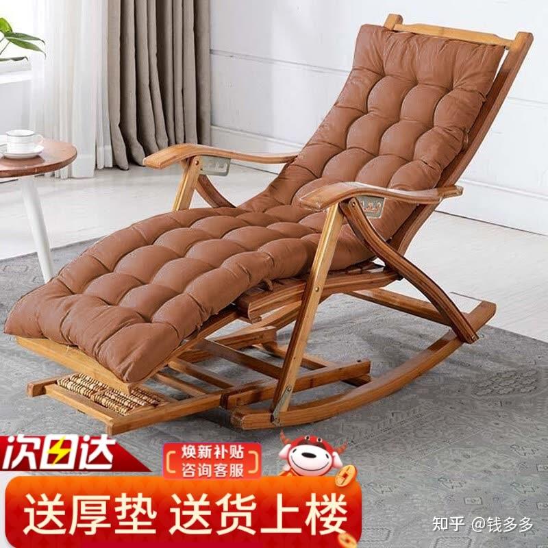 摇椅躺椅值得买吗？十大摇椅躺椅品牌排行榜！
