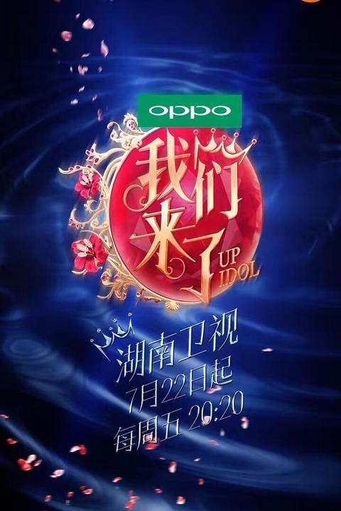 汪涵在《我们来了》苏州那一期,说苏州园林采用了借物的手法,借了本不