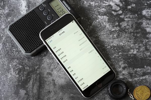 新款iphone se三只眼上手体验测评