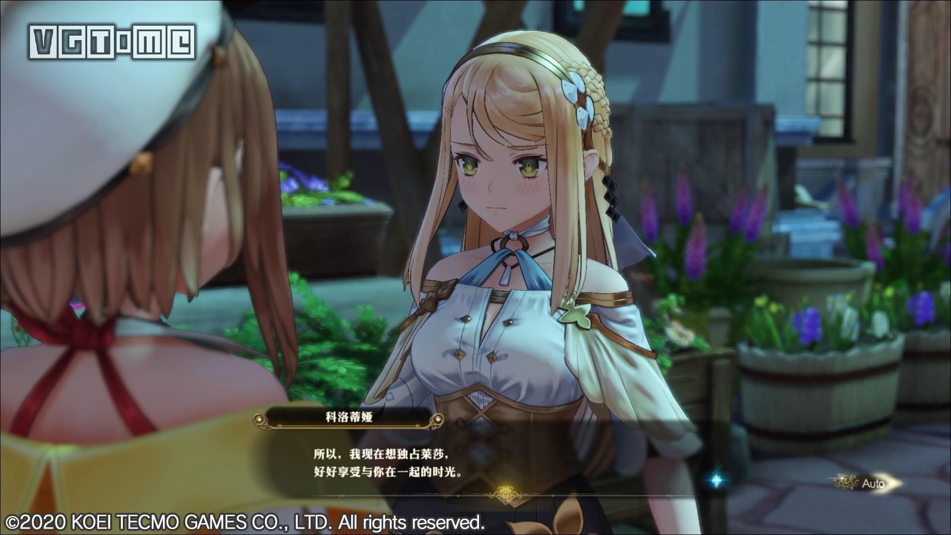 莱莎的炼金工房2评测苦练3年炼金术她成了最能打的考古学家