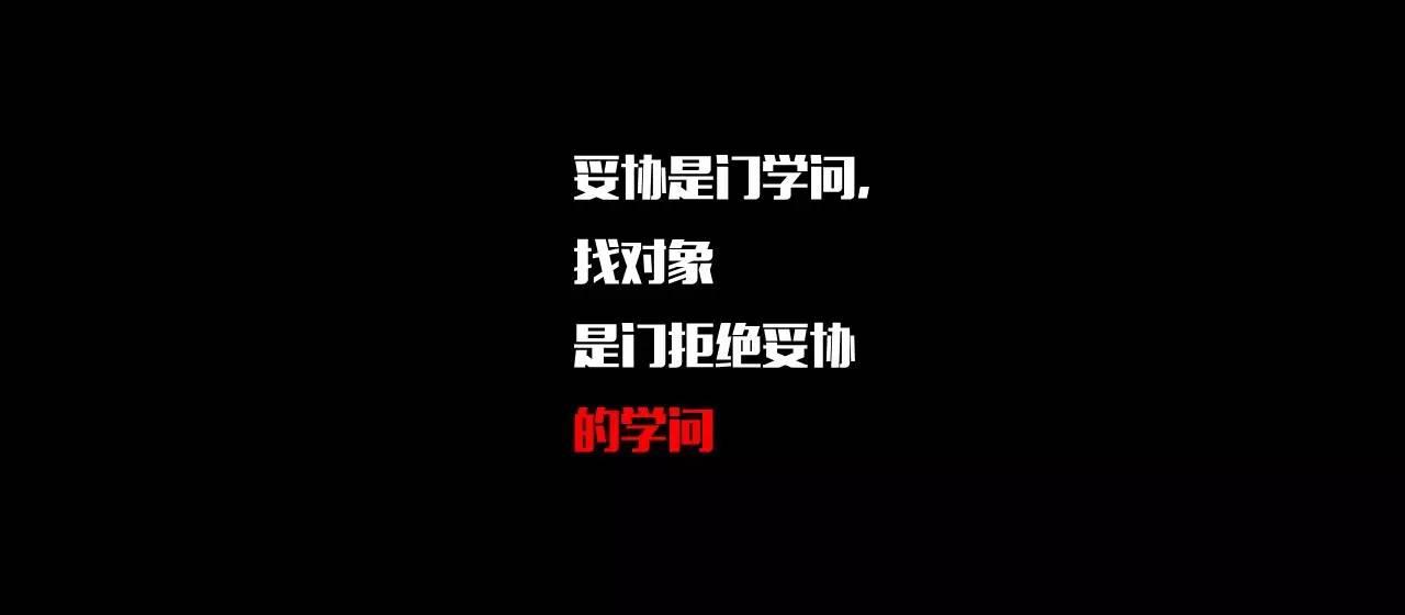 你的轉發集齊28個光棍節創意文案小賢熬夜分門別類一語雙關語境反差