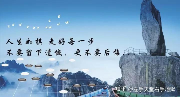 也许这就是老天对我们人生的考验,做到了,此生