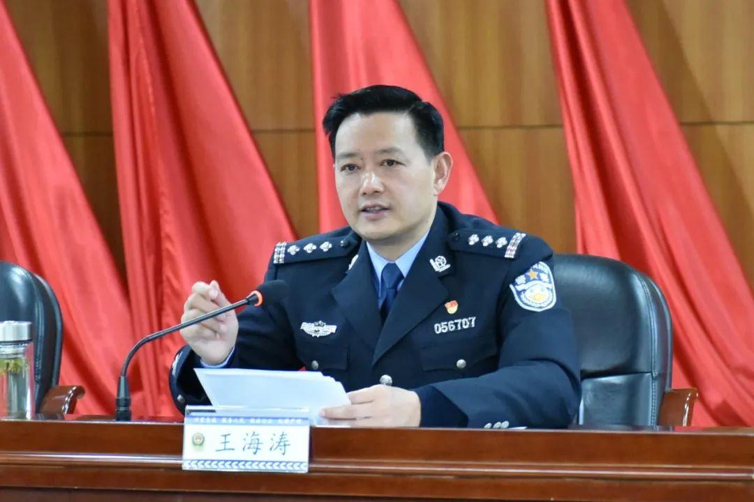 重要窗口忠诚守护者局长谈王海涛忠诚履职争创一流坚决当好新时代重要