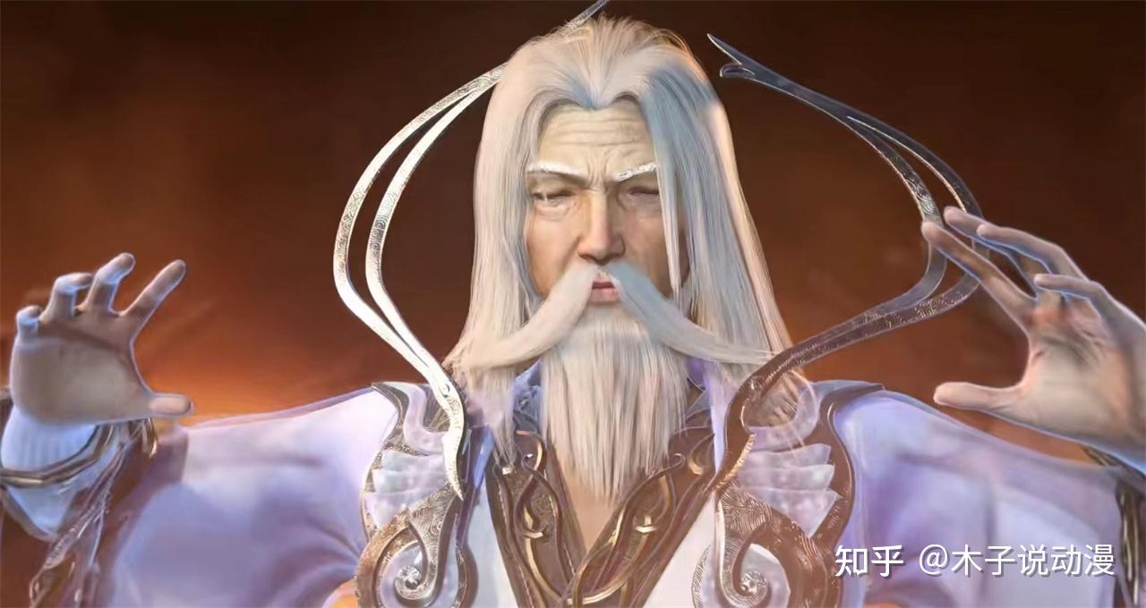 仙逆：六欲魔君的师父天魔散人为何要假死？只因这一点 - 知乎
